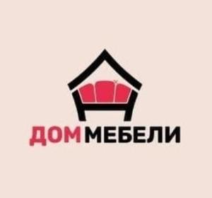 Дом Мебели в Якутске, мягкая и корпусная мебель - Город Якутск